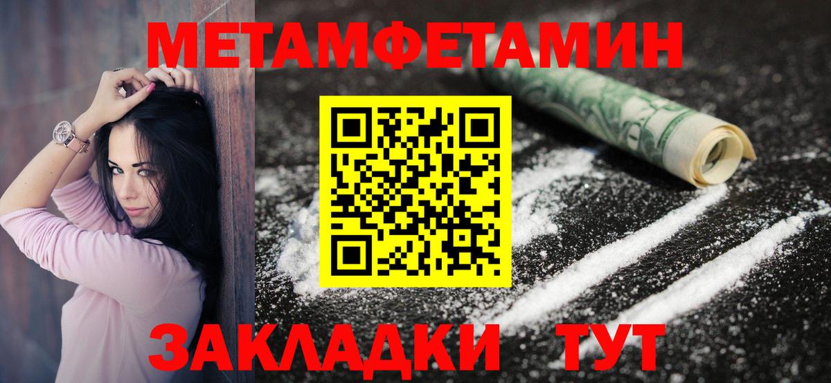 АМФ  Вход с VPN  АМФ  АМФ VHQ  Ефремов 