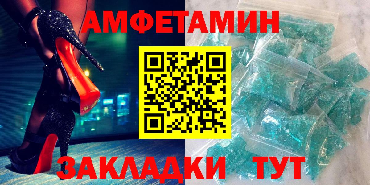 Гашиш Ефремов