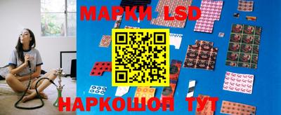 герыч Кунгур