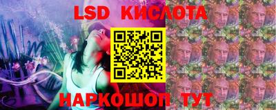 герыч Кунгур