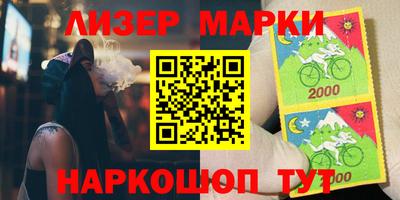 герыч Кунгур