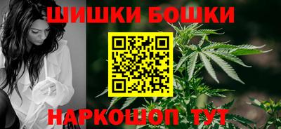 герыч Кунгур