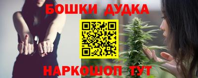 герыч Кунгур