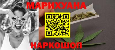 герыч Кунгур