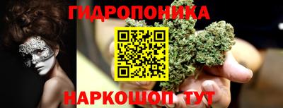 кокаин перу Кумертау