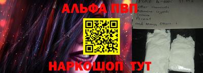 mix Кулебаки