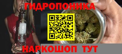 соль курить ск Лесосибирск