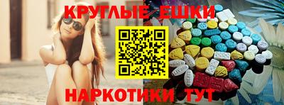 mix Кулебаки
