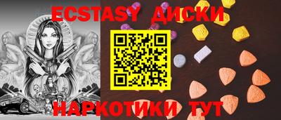 Альфа ПВП Ликино-Дулёво