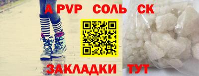 mix Кулебаки
