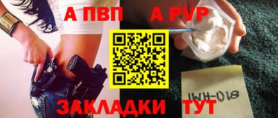 герыч Кунгур
