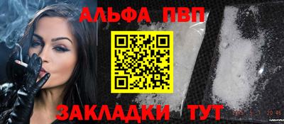 mix Кулебаки