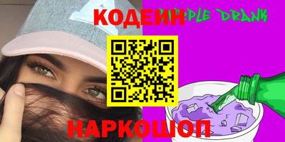 герыч Кунгур