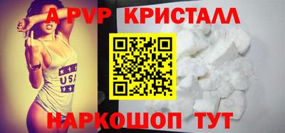 mix Кулебаки