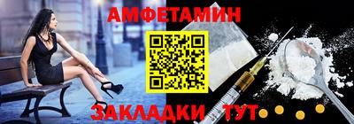 кокаин перу Кумертау