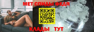 соль курить ск Лесосибирск