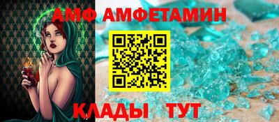 кокаин перу Кумертау