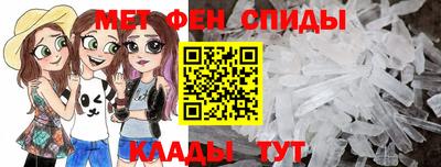 Альфа ПВП Ликино-Дулёво