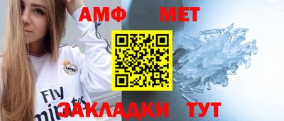 кокаин перу Кумертау