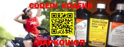 герыч Кунгур