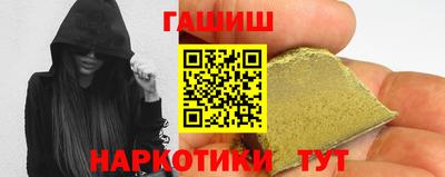 герыч Кунгур