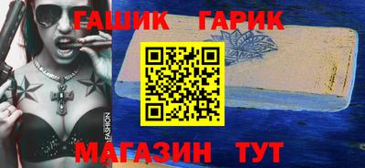 Альфа ПВП Ликино-Дулёво