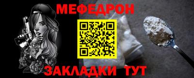 mix Кулебаки
