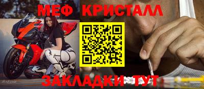 герыч Кунгур